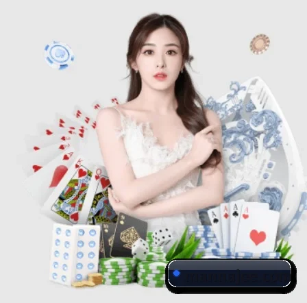 爱游戏平台 APP 界面