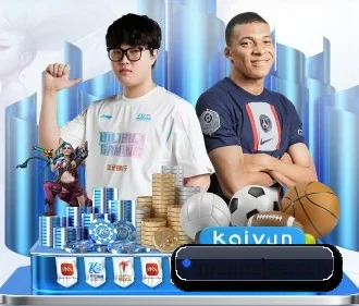 爱游戏平台 APP