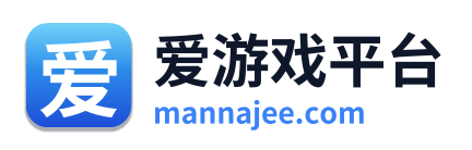 爱游戏平台